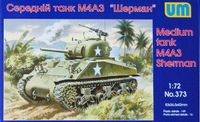 medium tank M4A3 Sherman - Image 1