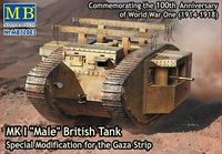 MK I "Male" British Tank, Special Modification for the Gaza Strip �
