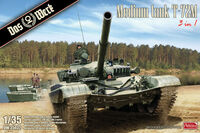 Medium tank T-72M