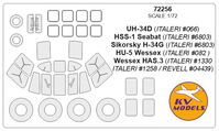 UH-34D, HSS-1 Seabat, Sikorsky H-34G, HU-5 Wessex, Wessex HAS.3 ( ITALERI / REVELL) + wheels masks