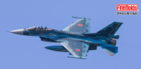 JASDF F-2A Fighter