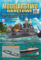 USS "ARIZONA"