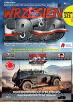 German Armored Car Sd.Kfz.247 Ausf. B Late Version