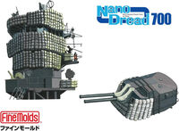 IJN Mantlets (Rolled-up Hummocks) - Image 1