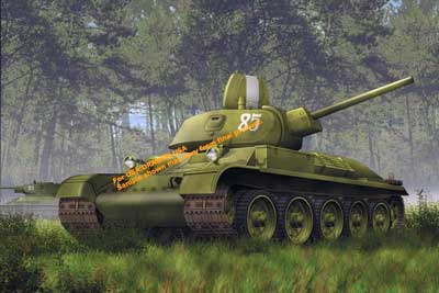 T34/76 Mod.1941 - Image 1