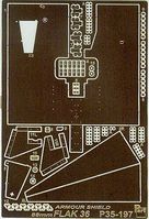 FLAK 36 88mm armor shield Dragon - Image 1