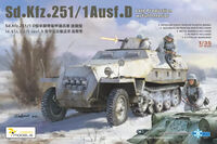 Sd.Kfz. 251/1 Ausf.D Late Produciotn (with Full Interior)