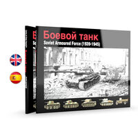 Soviet Armoured Force (1939-1945) (Spanish) - Image 1