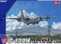 USAF C-130H Hercules 2 in 1 - Image 1