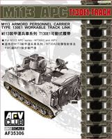 M113 APC T130E1 TRACK LINK