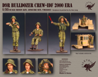 D9R Bulldozer Crew - IDF 2000 Era - Image 1