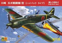 Kawasaki KI-100 I (High-back type) - Image 1