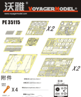 88mm FLAK 36/ 37 wih zundapp set - Image 1