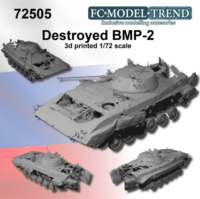 BMP-2 wreck - Image 1