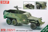 BTR-152B1 z DSZK