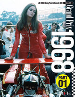 Joe Honda Grand Prix 1968 Part 1 (Racing Pictorial Series by Hiro No.38) - Image 1