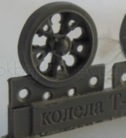 Wheels for T-34, Starfish