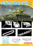 7259poster.jpg