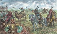 Mongol Cavalry - Image 1