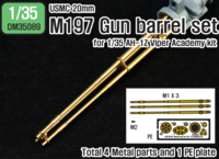 USMC M197 20mm Gun Barrel set  (for 1/35 AH-1Z Academy kit)