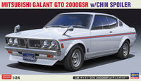 Mitsubishi Galant GTO 2000GSR w/ Chin Spoiler