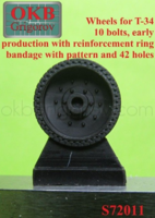 Wheels for T-34,10 bolts, early production with reinforcement ring, bandage with pattern and 42 apertures